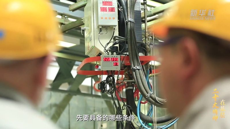 成都数据湖架构设计：构建高效数据处理的基石