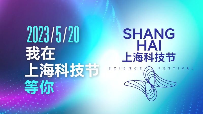 科技服务资质办理：关键步骤与注意事项