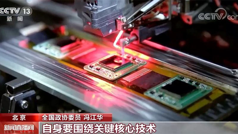 华为物联网平台：揭秘其报价背后的价值**