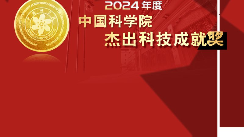 智慧园区选型注意事项哪家好