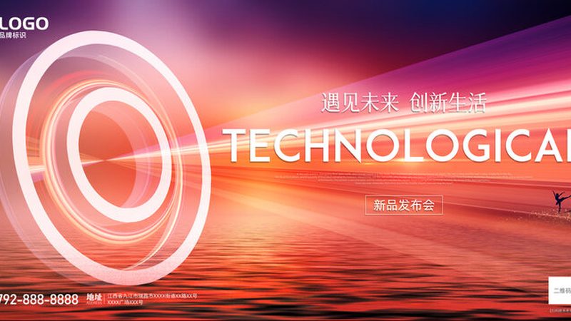 API网关日志监控：性能优化之道