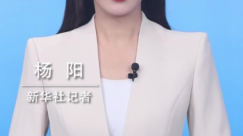 科技成果转化合同：范本解析与下载指南
