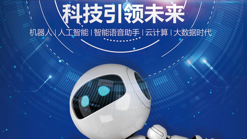 高新技术企业税收优惠政策的四大关键解读**
